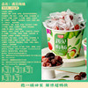 Bibizan Plum, Green Plum, Bayberry, Candied Fruit Mixed Pack, Dried Fruit Snacks, Leisure Food