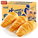 比比赞 Рога булочки шоколадный соус рука -два хлеба с лапшом