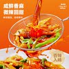Bibizan Spicy Mixed Stew Boneless Chicken Feet with Gongcai Pickles, Internet-Famous Late-Night Snack, Spicy Snack, Leisure Snack