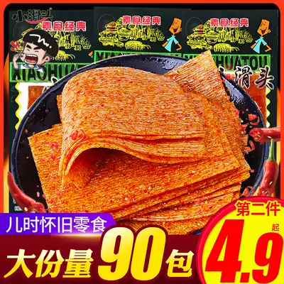 Small slippery spicy strips, spicy bean skin, big spicy slices, nostalgic snacks for children after 8090, snack food wholesale