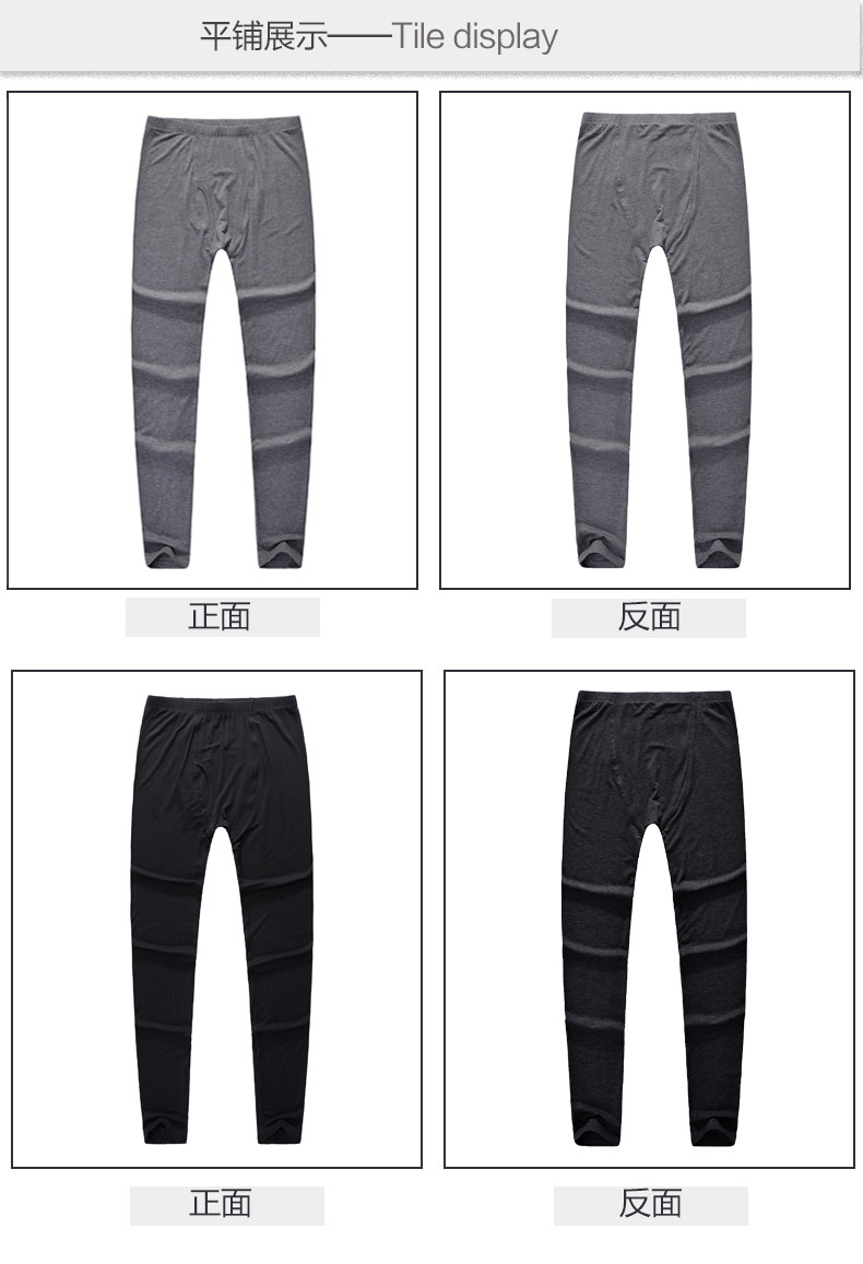 Pantalon collant jeunesse simple en autre - Ref 752687 Image 13