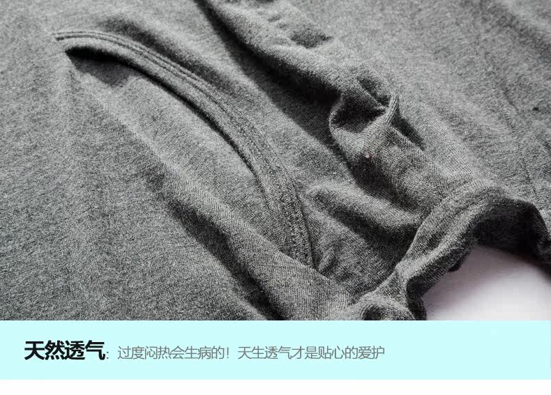 Pantalon collant jeunesse simple en autre - Ref 752687 Image 16