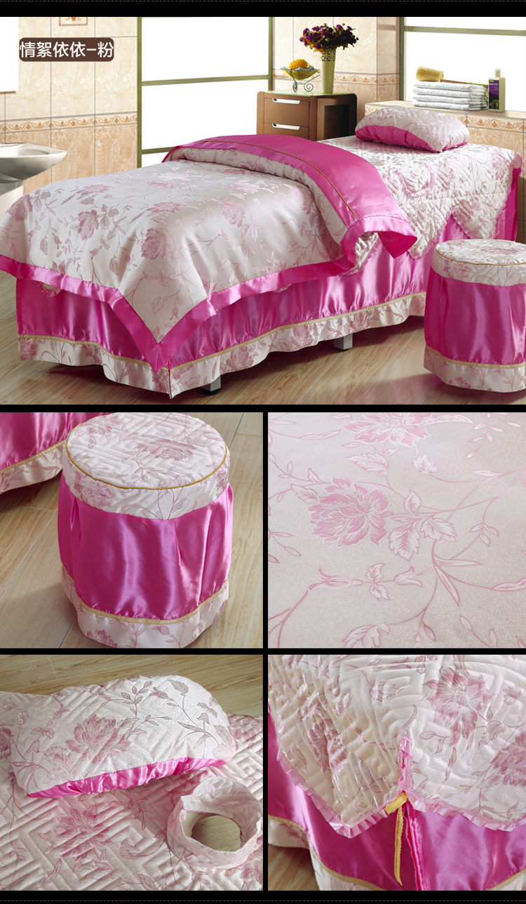 Cao cấp cotton làm đẹp trải giường bốn bộ làm đẹp cơ thể massage khử trùng giường có thể được tùy chỉnh mẫu ga phủ giường spa