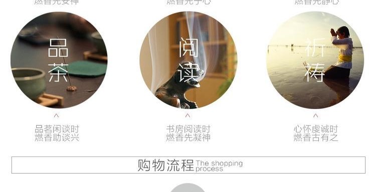 trầm hương nguyên chất 缕 玉 ngọc đàn hương trầm hương tinh khiết hộ gia đình tự nhiên cho Phật trong phòng mùi hương kéo dài - Sản phẩm hương liệu vòng trầm hương 108 hạt