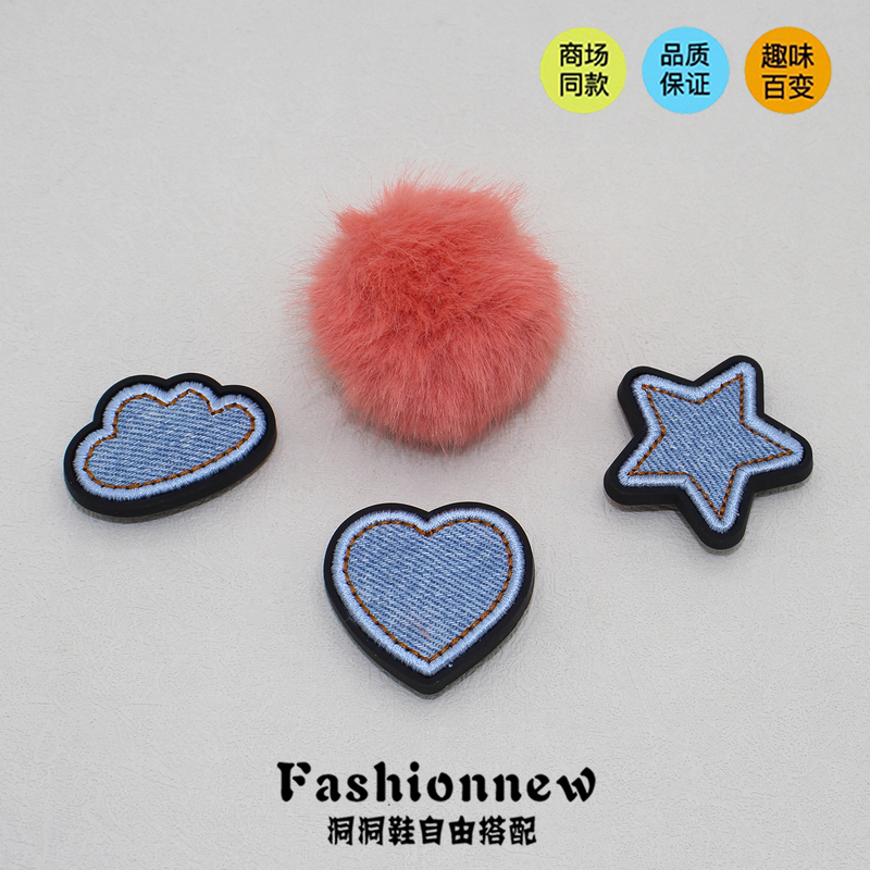 New Crocs Shoe Accessories, Shoe Charms Suitable for Crocs Shoes, DIY Shoe Decorations, Pom-Poms, Denim, Heart