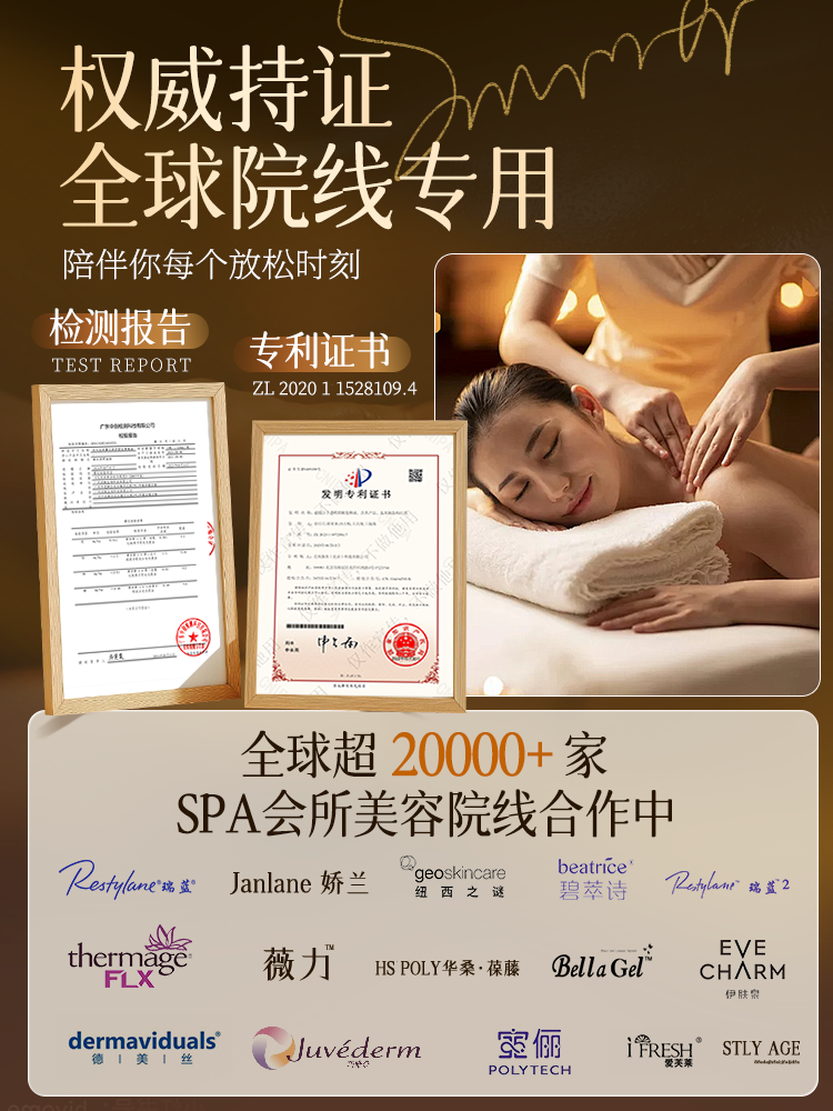 Lavender Massage Oil for Full Body Meridian Activation, Warming Massage Oil, No-Rinse, Back Massage, Gua Sha Official official store