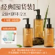 450ml