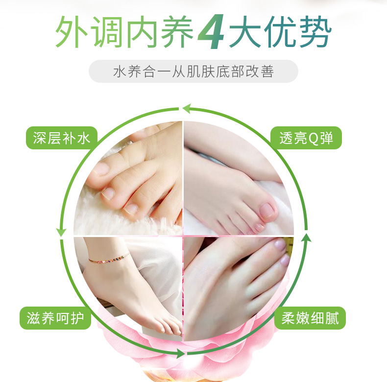 Waterwood hoa nuôi dưỡng chăm sóc giữ ẩm dịu dàng chân phim foot beauty chân khử muối nếp nhăn dịu dàng sửa chữa chân 4 hộp mặt nạ tay chân
