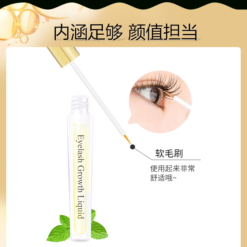 Nước gỗ hoa mắt lông mi lông mày tăng trưởng nhà máy lỏng dài quăn lỏng kem lỏng lông mi tăng trưởng nữ đích thực mascaran