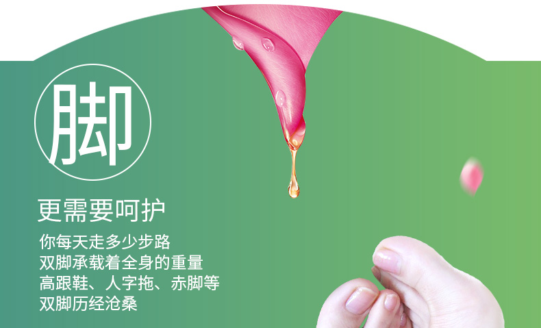 Waterwood hoa nuôi dưỡng chăm sóc giữ ẩm dịu dàng chân phim foot beauty chân khử muối nếp nhăn dịu dàng sửa chữa chân 4 hộp mặt nạ tay chân