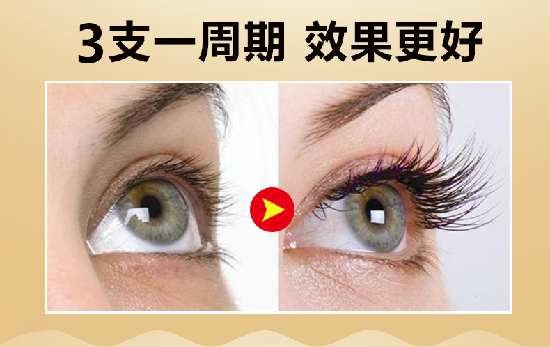 Nước gỗ hoa mắt lông mi lông mày tăng trưởng nhà máy lỏng dài quăn lỏng kem lỏng lông mi tăng trưởng nữ đích thực mascaran