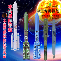 A special fountain pen for 3-6 school students 3-6 grades 45 male girls Just pens for sacks children beginners Practicing Calligraphy Authentic Blue Erasable ambulator Rocket F0 5 Space Bear EF