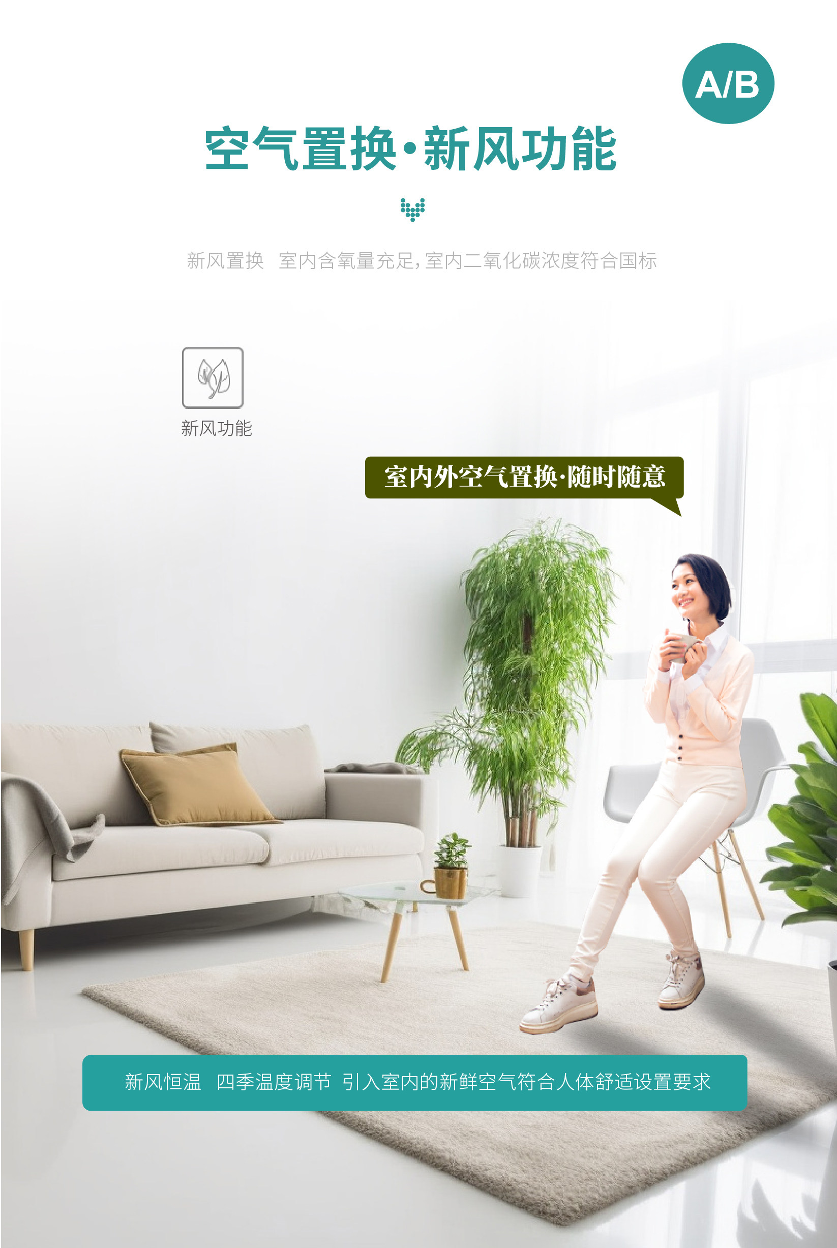 W7详情页_1-19.jpg
