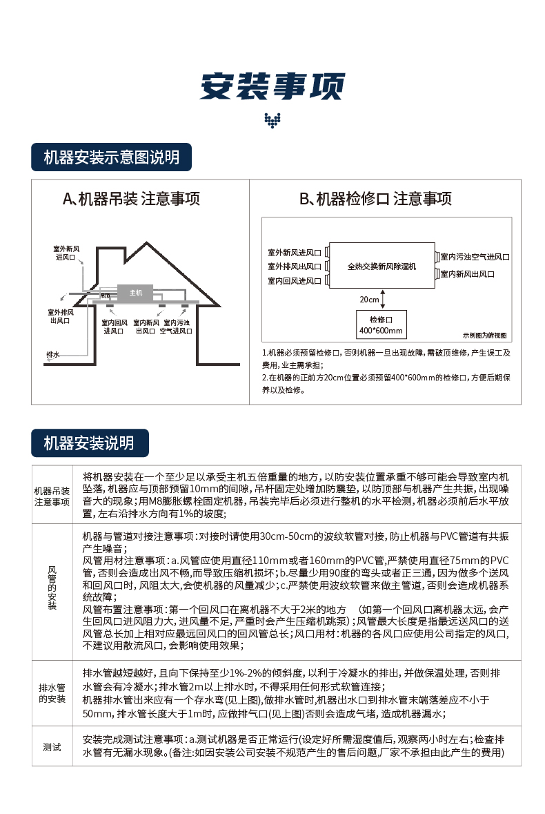 五口-21.jpg