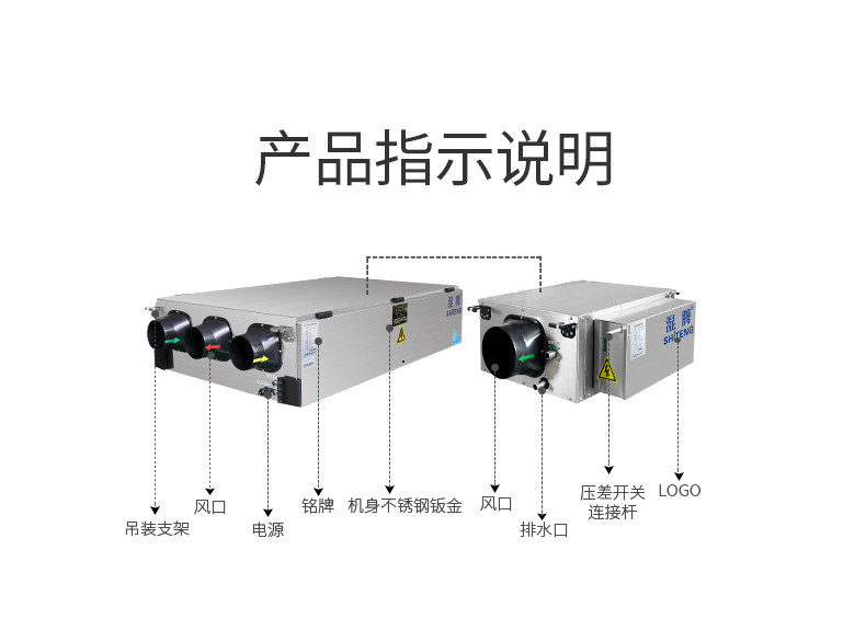 GXJST-26L-300CJ_12.jpg