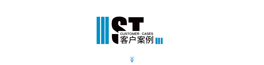 中天科技精密材料有限公司_01.jpg