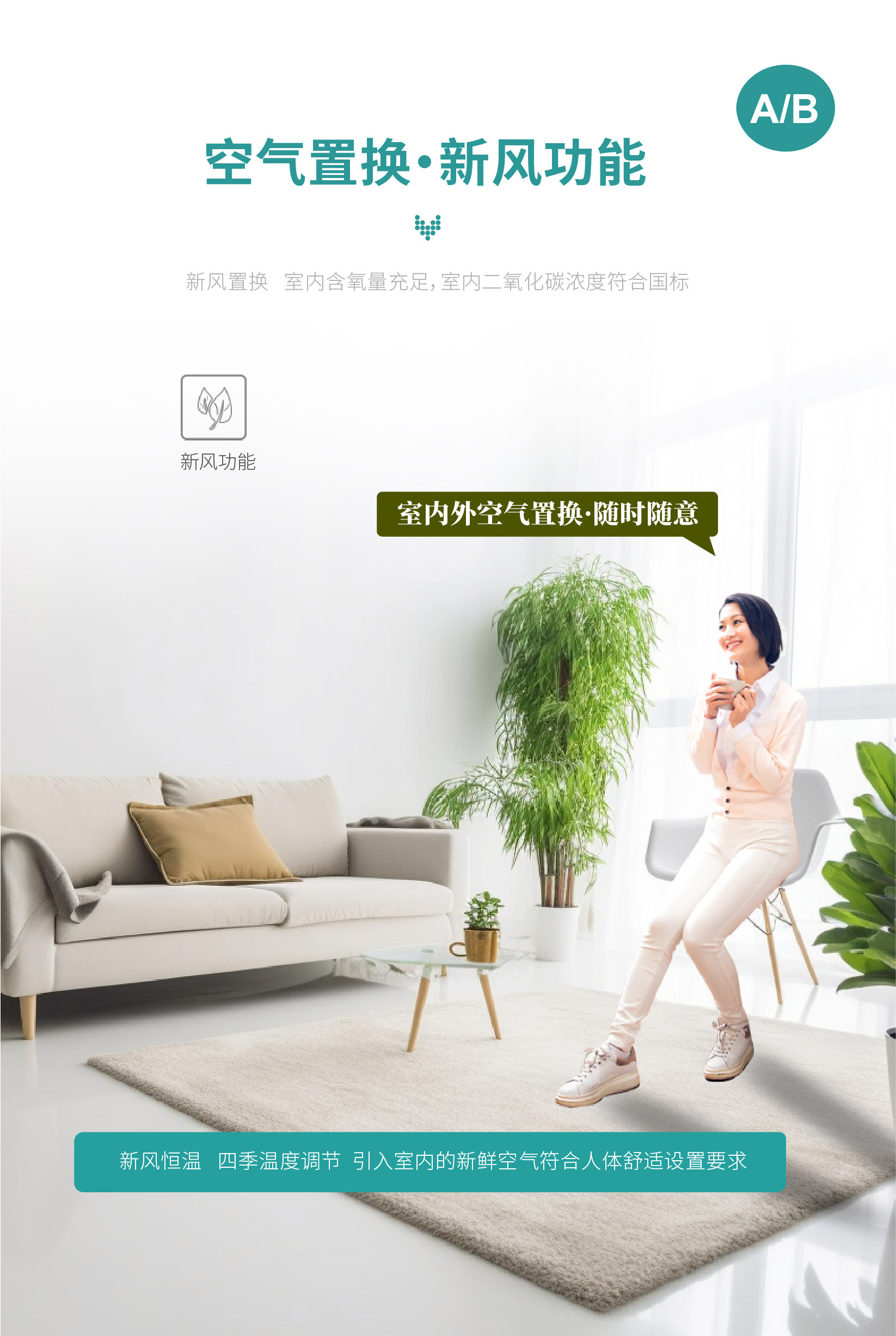 W6详情页_1-28.jpg