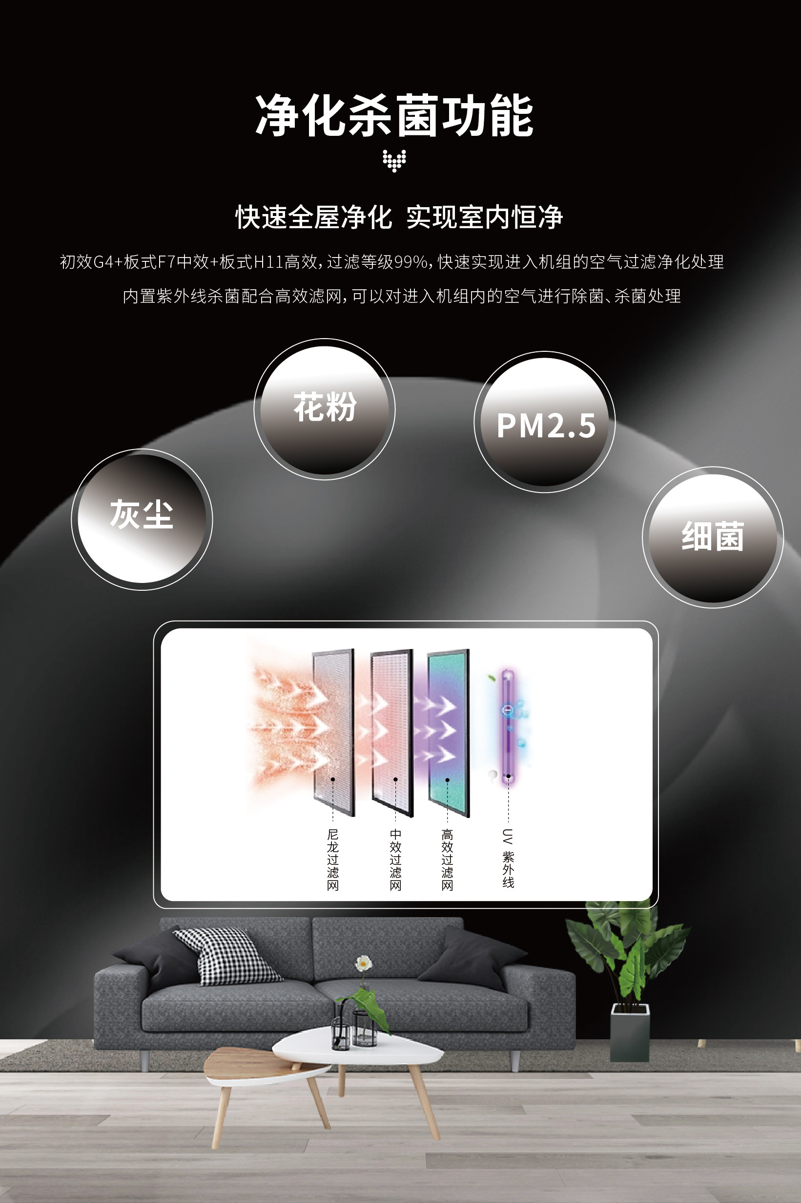W9详情页-30.jpg