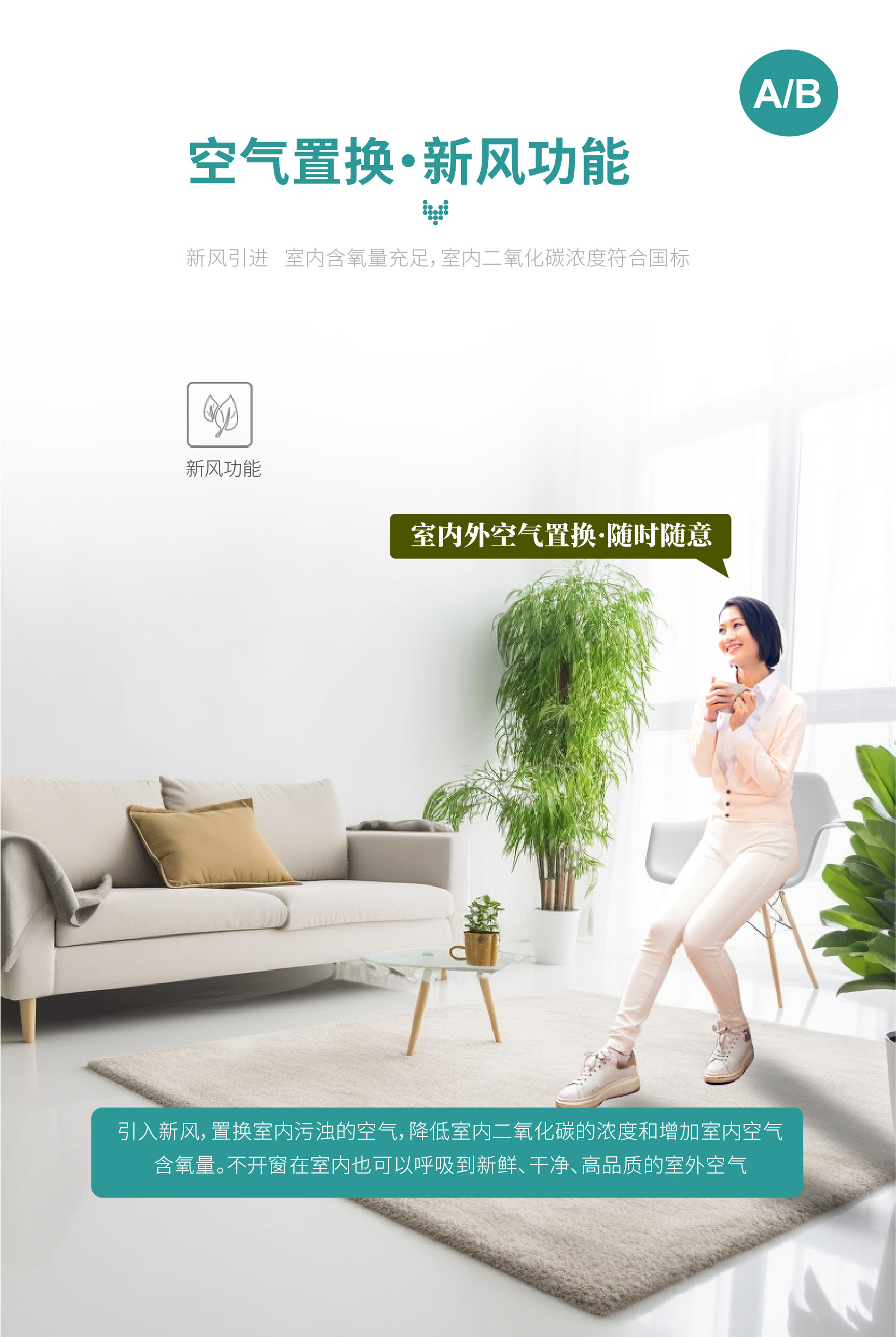W8详情页_1-13.jpg