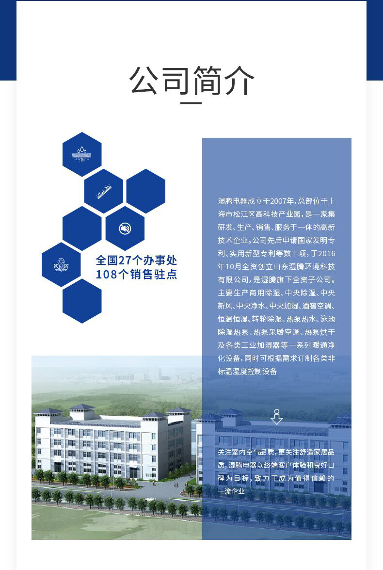 XJST-ACI350_16.jpg