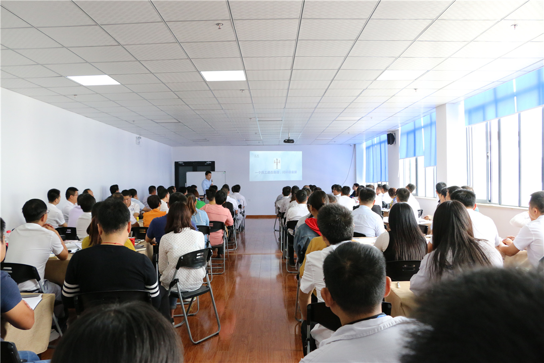 加强团队建设,靠谱打市场--湿腾进阶大课堂(三