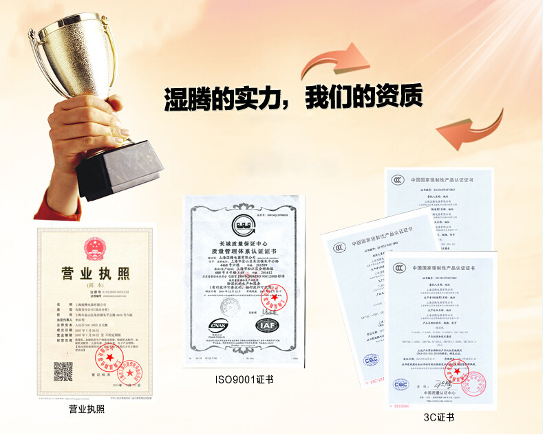  QQ截图20171010102132.jpg