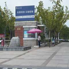 金山清风别墅安装吊装式中央新风除湿机