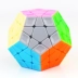 Cyclone Kid Five Rubiks Cube Dodecahedron Hình Rubiks Cube Game Chuyên dụng mượt mà Thứ ba Five Rubiks Cube Children Đồ chơi - Đồ chơi IQ