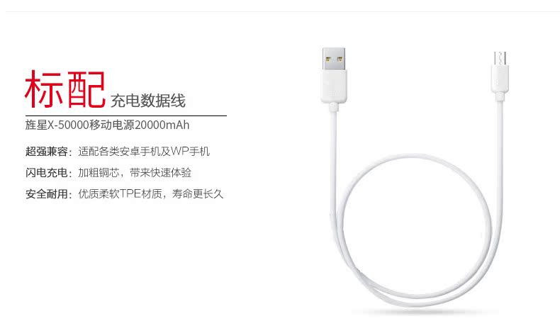 Comet sạc kho báu 20000m mAh cho điện thoại di động vivo apple oppo điện thoại di động phổ thông chính hãng