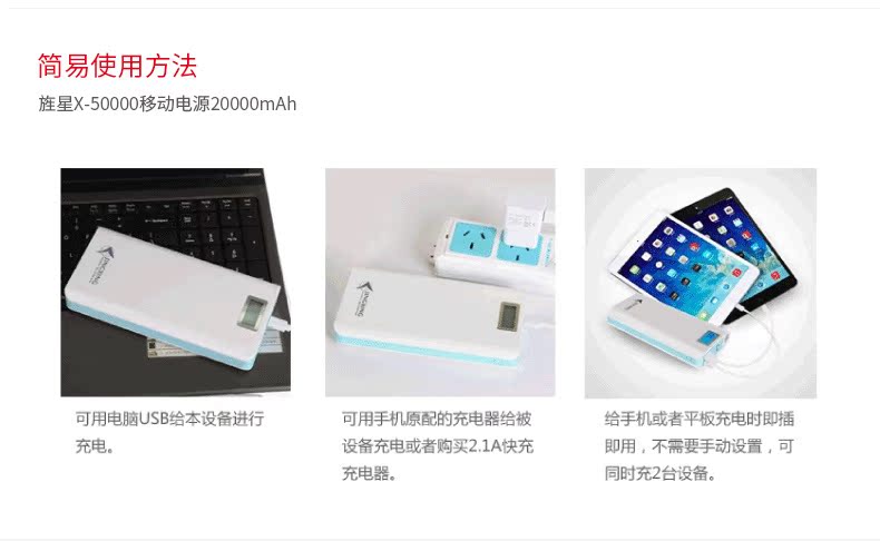 Comet sạc kho báu 20000m mAh cho điện thoại di động vivo apple oppo điện thoại di động phổ thông chính hãng