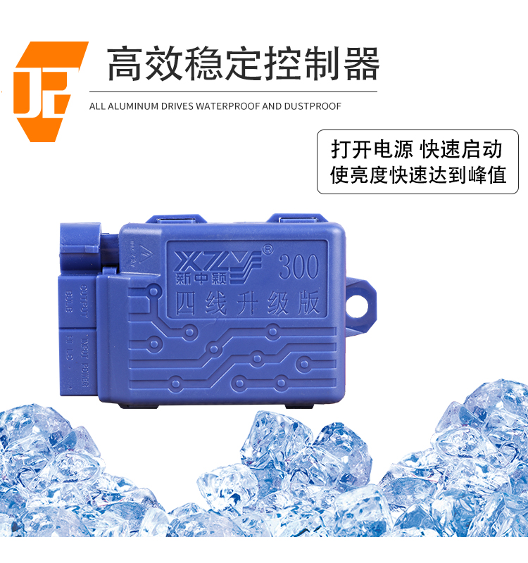 New Zhongying đèn pha xe máy đèn xenon 12v35w siêu sáng xenon đèn đặt đèn sân khấu bóng đèn sửa đổi xa và gần ánh sáng đèn pha trắng xe máy
