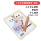 Nougat sắc nét tuyết công cụ khuôn thiết lập đĩa cắt kẹo hạnh phúc nướng khuôn làm bằng tay nhà DIY khuôn rau câu trung thu