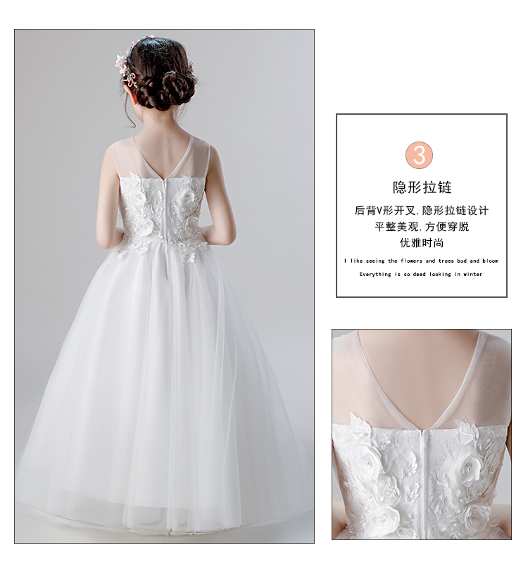 Váy trẻ em, bé gái, biểu diễn sáu một, trang phục piano, bé gái hoa, váy cưới, váy lót, váy bé gái công chúa, siêu tiên - Váy trẻ em áo khoác vest bé trai