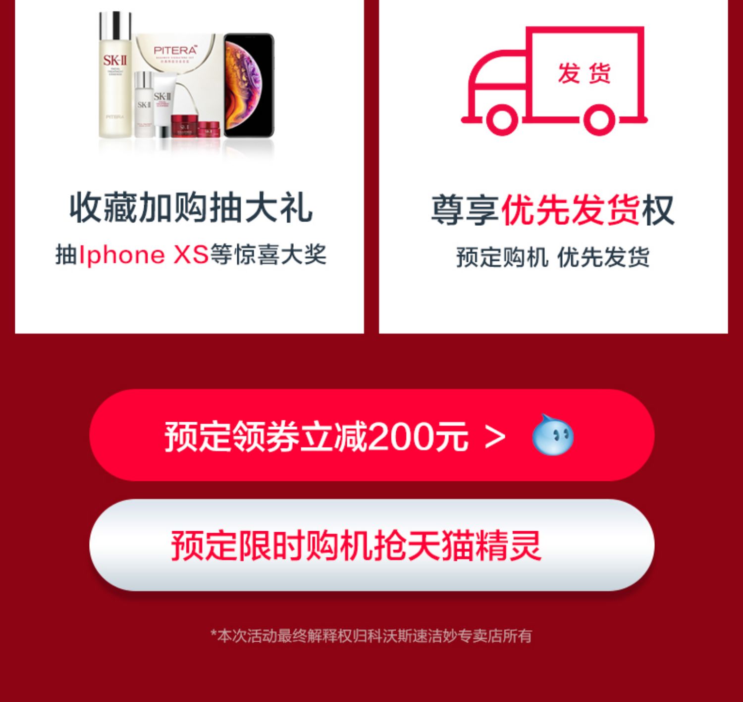 Robot quét đất kho báu Cobos tự động lau nhà siêu mỏng để dọn dẹp mặt đất hơn 60 nhóm để mua máy hút bụi philips fc6728