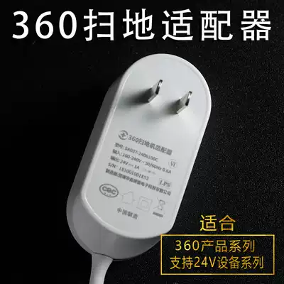 Original 360 Sweeper Adapter Robot Charger 24v1a Power Supply