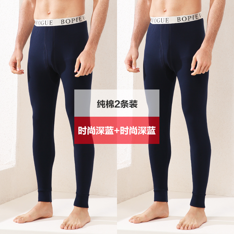 Mens quần mùa thu mens bông mỏng quần ấm bông quần 2019 mới mùa thu và mùa đông trouserlegging xà cạp.