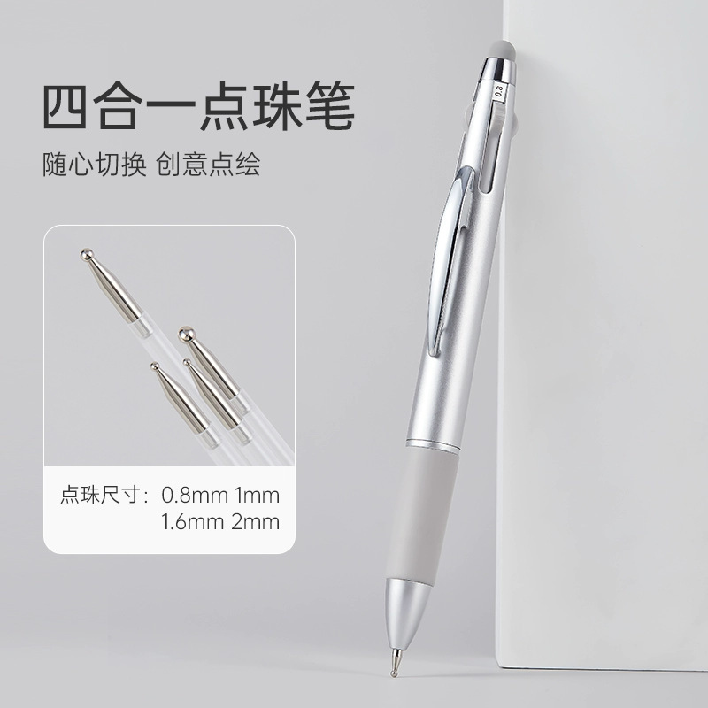 Four-In-One Nail Art Dotting Pen, Press-Type Polka Dot Pen, Multi-Head Dotting Tool for Applying Powder, Nail Art Polka Dot Tool Pen