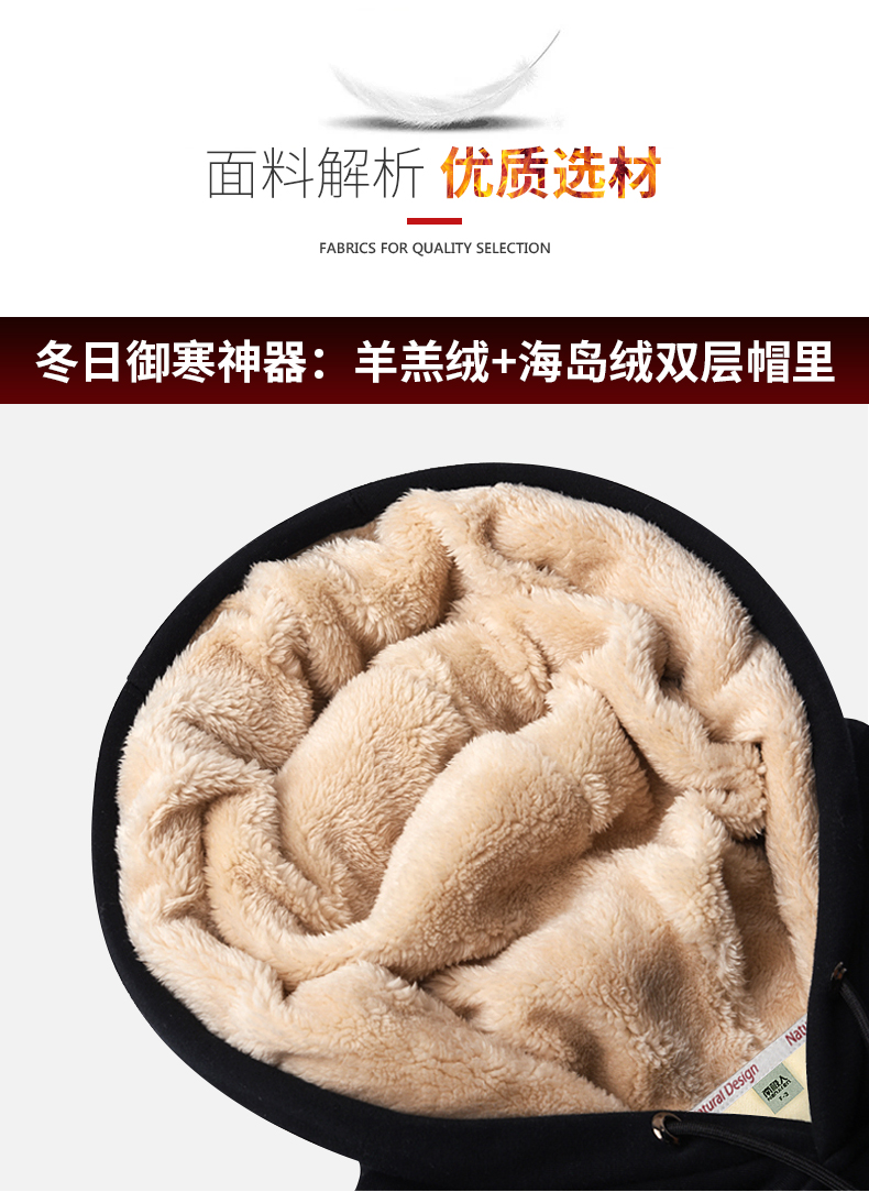 Quần thanh niên nam dày quần nam cộng nhung 2019 quần nam mới giản dị quần thể thao mùa đông quần baggy nam