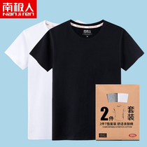 (2pcs)Short-sleeved mens simple and wild solid color t-shirt tide brand boys loose cotton white half-sleeve mens summer