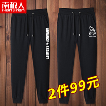 Sports pants mens loose trend junior high school high school spring and autumn youth pants Student mens pants casual pants pants