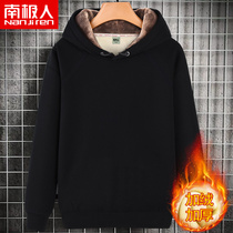 Mens sweaters plus velvet hooded winter jacket autumn and winter black trend solid color thick sports casual shirt men