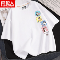 Short Sleeve T-Shirt Male Loose Port Wind Teenage Cartoon Kittens summer Chains students Tide Card Clothes 100 hitch