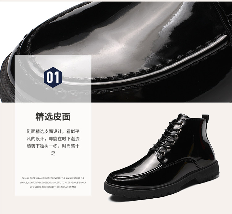 Giày nam mùa đông 2018 mới của Anh đa năng cao giúp giày thường xu hướng giày nam Martin boot nam đế xuồng giày lining cầu lông