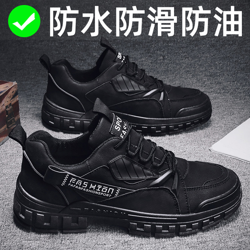 giay bao ho lao dong Đầu bếp nam mùa hè thoáng khí nhà hàng căng tin làm việc sau nhà bếp chống thấm nước, chống trơn trượt và chống dầu Giày bảo hộ lao động màu đen nguyên chất giày bảo hộ công nhân day bao ho lao dong