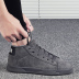 Giày cotton nam 2018 mới mùa đông nam thể thao hoang dã giày thể thao cộng với giày nhung cotton ấm áp cao giày cao cổ quân đội Giay cao