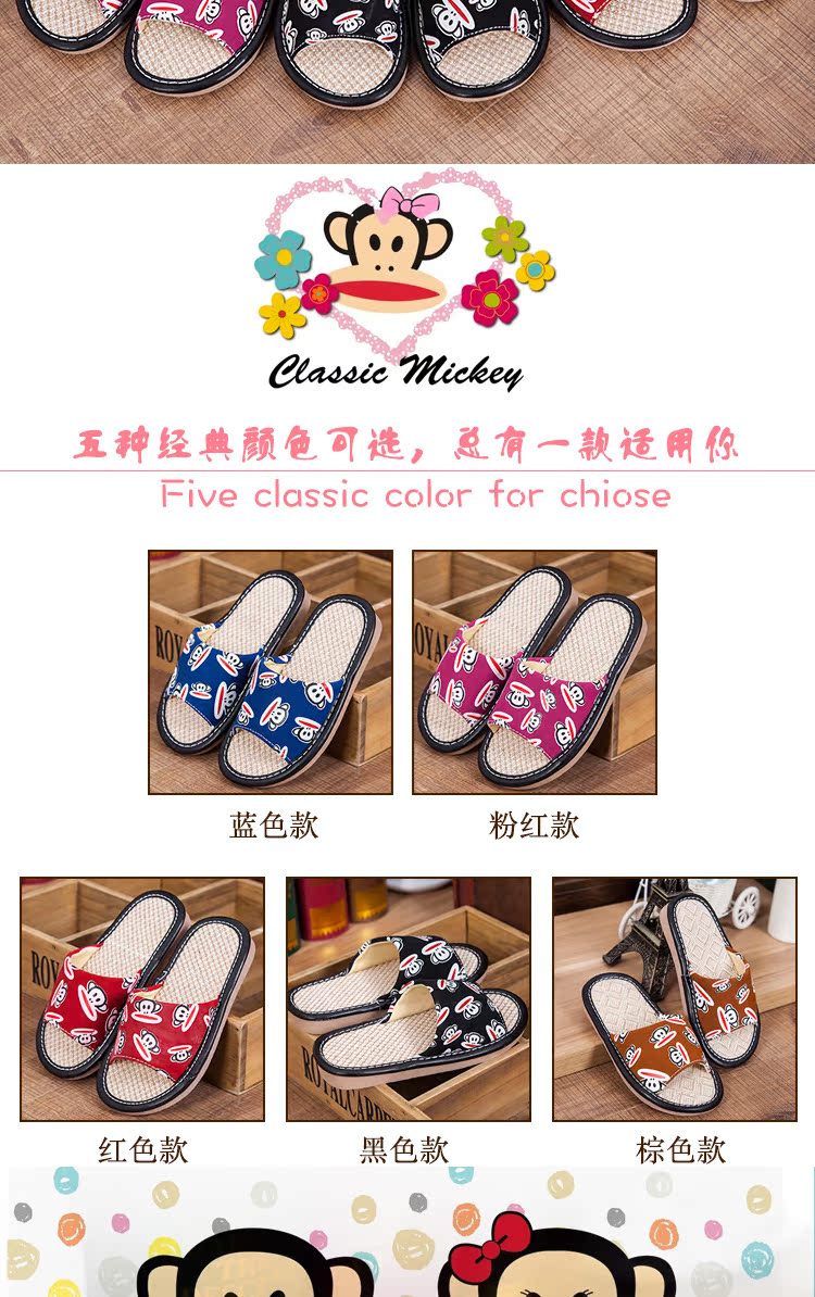 Pantoufles enfants en autre pour Toute saison - semelle tendon - Ref 1017899 Image 7