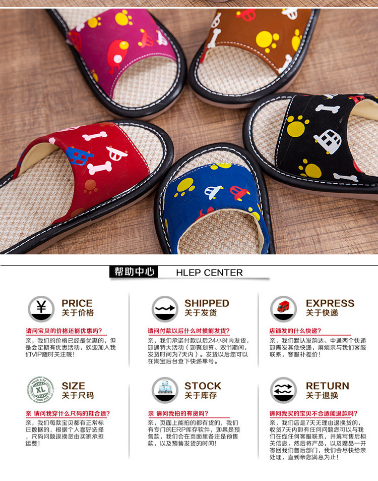 Chaussons enfants en autre pour Toute saison - semelle tendon - Ref 1013426 Image 17