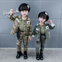 Childrens camouflage uniforms boys and Wolves special forces spring and autumn boys military uniforms babies military training costumes
