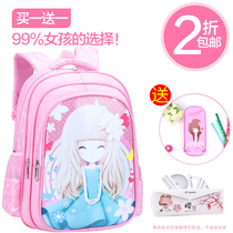 Primary school student trolley school bag 1-3-6 grade flower girl girl shoulder bag Children 6-12 years old waterproof