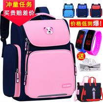 Childrens school bag Primary school students male and female 123 to 6th grade Korean version 6-9-12 years old backpack children